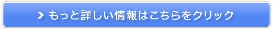 ̐ŹBA邨ByimNAz̔TCg